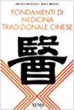 Image de Fondamenti di medicina tradizionale cinese