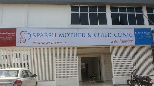 Sparsh Mother And Child Clinic, 3, Godhni Rd, M.B. Town, Sneh Nagar, Zingabai Takli, Nagpur, Maharashtra 440030, India, Clinic, state MH