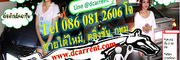 Profile cover photo