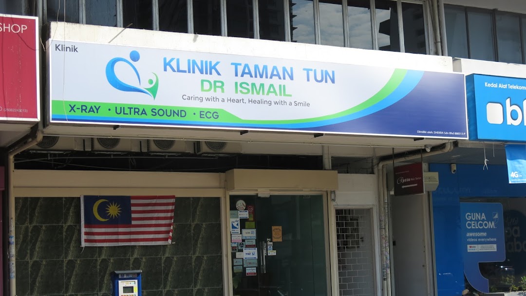 Klinik Taman Tun Dr Ismail - Medical Clinic in Taman Tun Dr Ismail