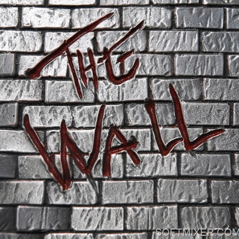 I like the wall