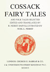 Cossack Fairy Tales And Folk Tales