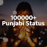 Punjabi Status icon