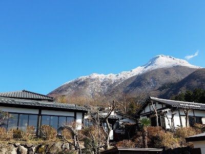Photos of Shoya No Yakata Oita Ryokan