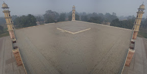 panoramic view from the top of the minar