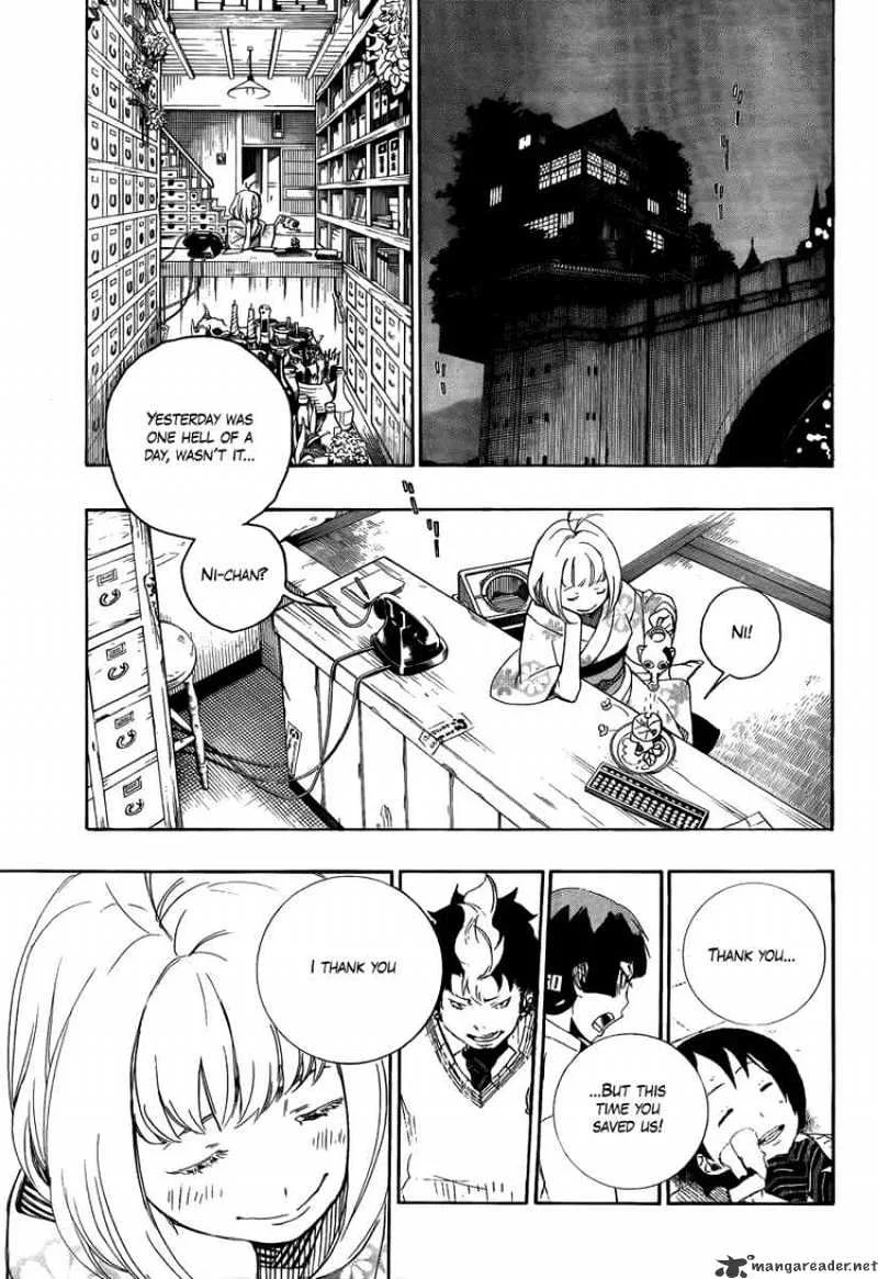 Blue Exorcist Page 12