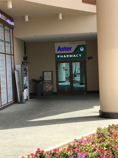 Aster Pharmacy 205, Palm View East Building, Shop No G02, The Palm Jumeirah - Dubai - United Arab Emirates, Pharmacy, state Dubai