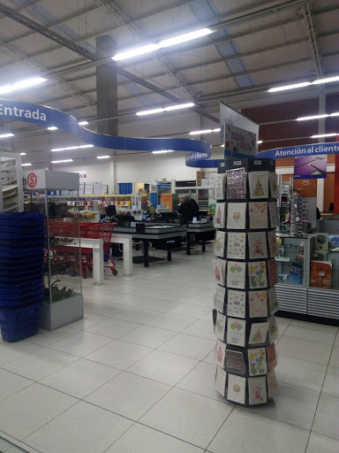 Hiperlumen, Blvd. Adolfo López Mateos Ote 2308, Las Bugambilias, 37270 León, Gto., México, Tienda de baratijas | GTO