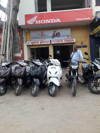 Pushpa Honda, Agra Rd, Ashok Nagar, Dausa Khurd Rural, Rajasthan 303303, India, Motor_Vehicle_Dealer, state RJ