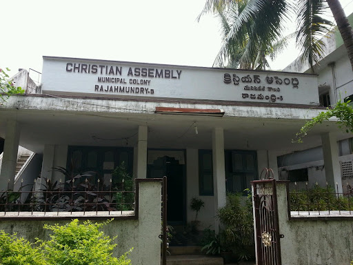 Christian Assembly, Near Paper Mill, Municipal Colony, Luthergiri, Rajahmundry, Andhra Pradesh 533105, India, Place_of_Worship, state AP