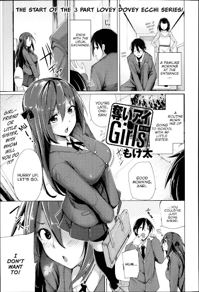 Scramble Girls Ch.1-3