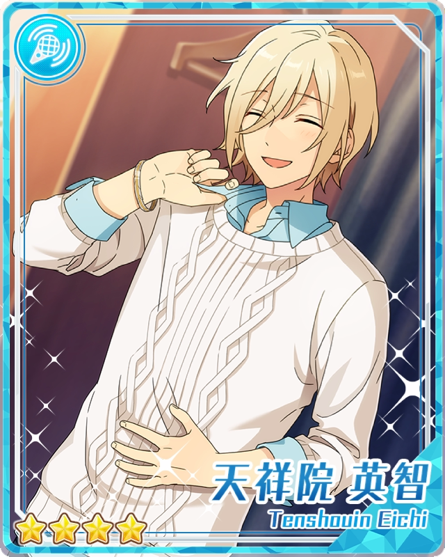 파일:external/vignette1.wikia.nocookie.net/%28Productive_Day%29_Eichi_Tenshouin_Bloomed.png