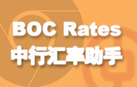 Bank of China Exchange Rates Preview image 0