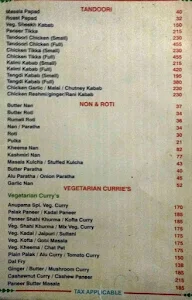 Anupama menu 3