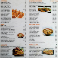 Chinese Garden Restaurant menu 7