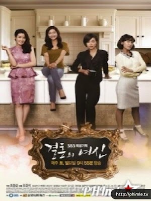 Movie Nữ Thần Hôn Nhân - Goddess Of Marriage (2013)