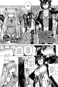 You’ve Got Female Ch. 3