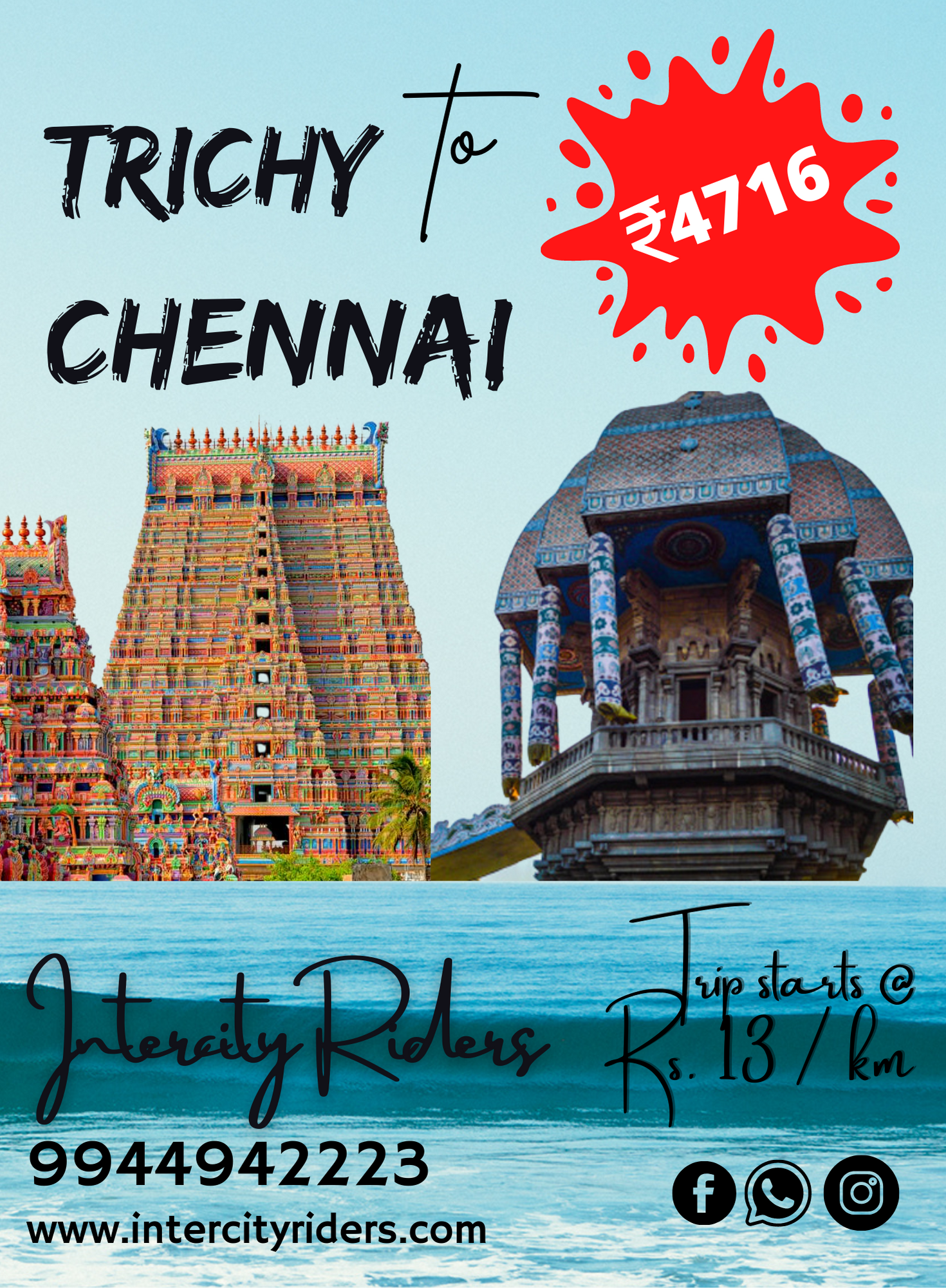 Trichy to Chennai taxi