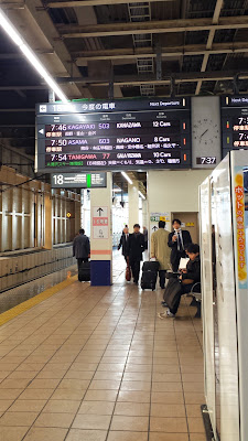 To Nagano we go to visit the Snow Monkeys - the station has clearly labeled signs showing which track to go to and even where each numbered car will stop so you can get to your reserved seat