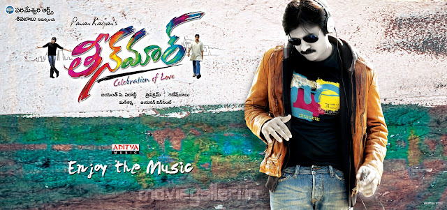 https://lh3.googleusercontent.com/-K7Q2Pm6Tbos/TYTzqeK5piI/AAAAAAAAWN0/gwLk1YqanFE/s1600/Pawan_Kalyan_Theen_Maar_Audio_Release_Wallpapers_04.JPG