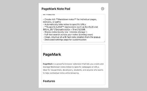 PageMark