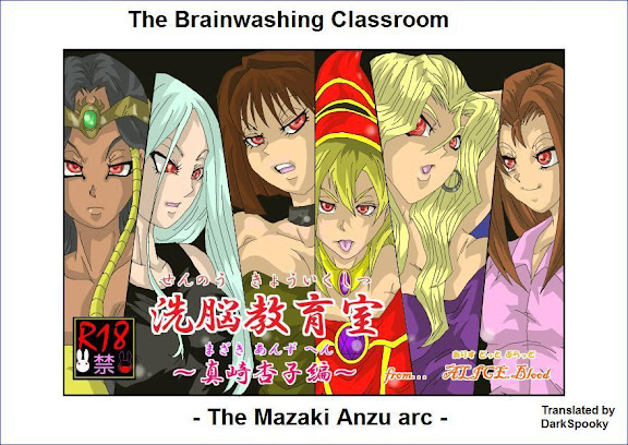 The Brainwashing Classroom – The Mazaki Anzu arc