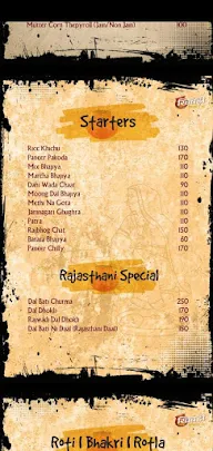 Khichadi By Shivanand Hospitality menu 4