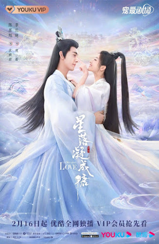 Tinh Lạc Ngưng Thành Đường - The Starry Love