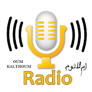 Oum Kalthoum Radio  (أم كلثوم) ‎  Icon