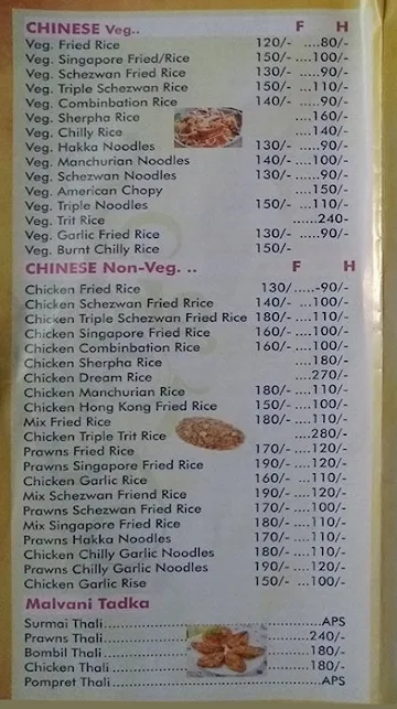 Padmavatee menu 