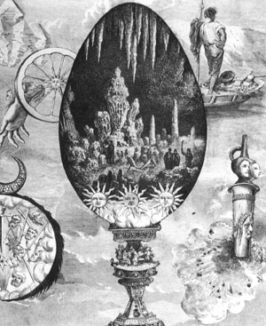 Order and chaos essay
