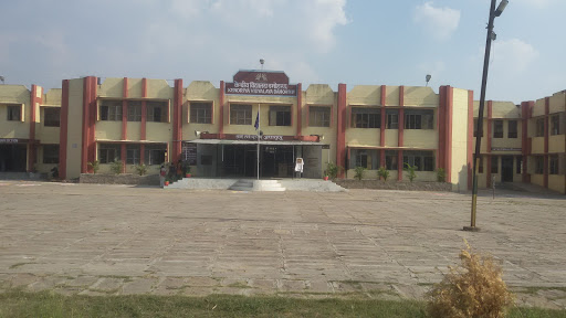 Kendriya Vidyalaya, Central School, Killai Rd, Shrivastav Colony, Neminagar, Damoh, Madhya Pradesh 470661, India, School, state MP