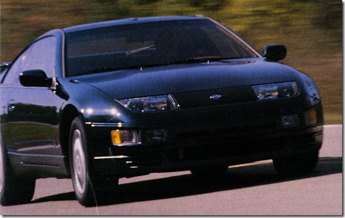 1995-nissan-300zx-turbo-photo-166409-s-original