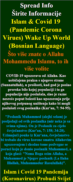 Islam i Covid 19 Bosnian Language Pandemija Koronavirus Probudi Svijet