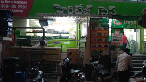 Heritage fresh, Boduppal, Near NTR Statue, Ranga Reddy Dist, Hyderabad, Telangana 500013, India, Chocolate_Shop, state TS