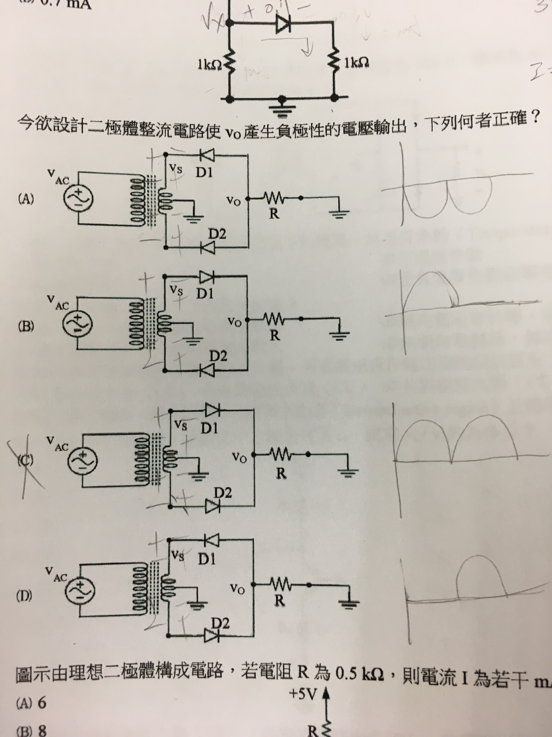 phpM9G7gj#s-1920,2560