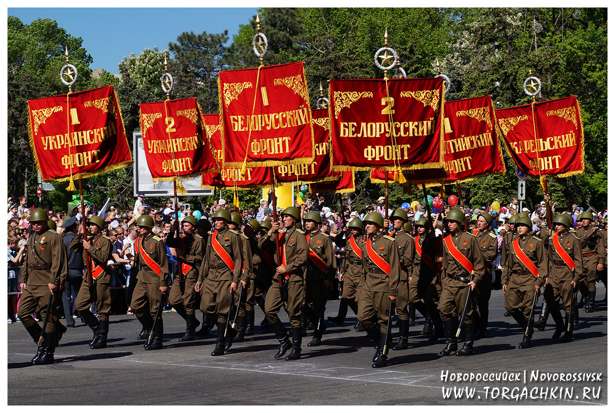 Что такое день это утренний парад. Парад 9 мая в Новороссийске. Парад Победы Краснодар. Парад Победы 3 белорусский фронт. Белорусский фронт парад в каком городе.