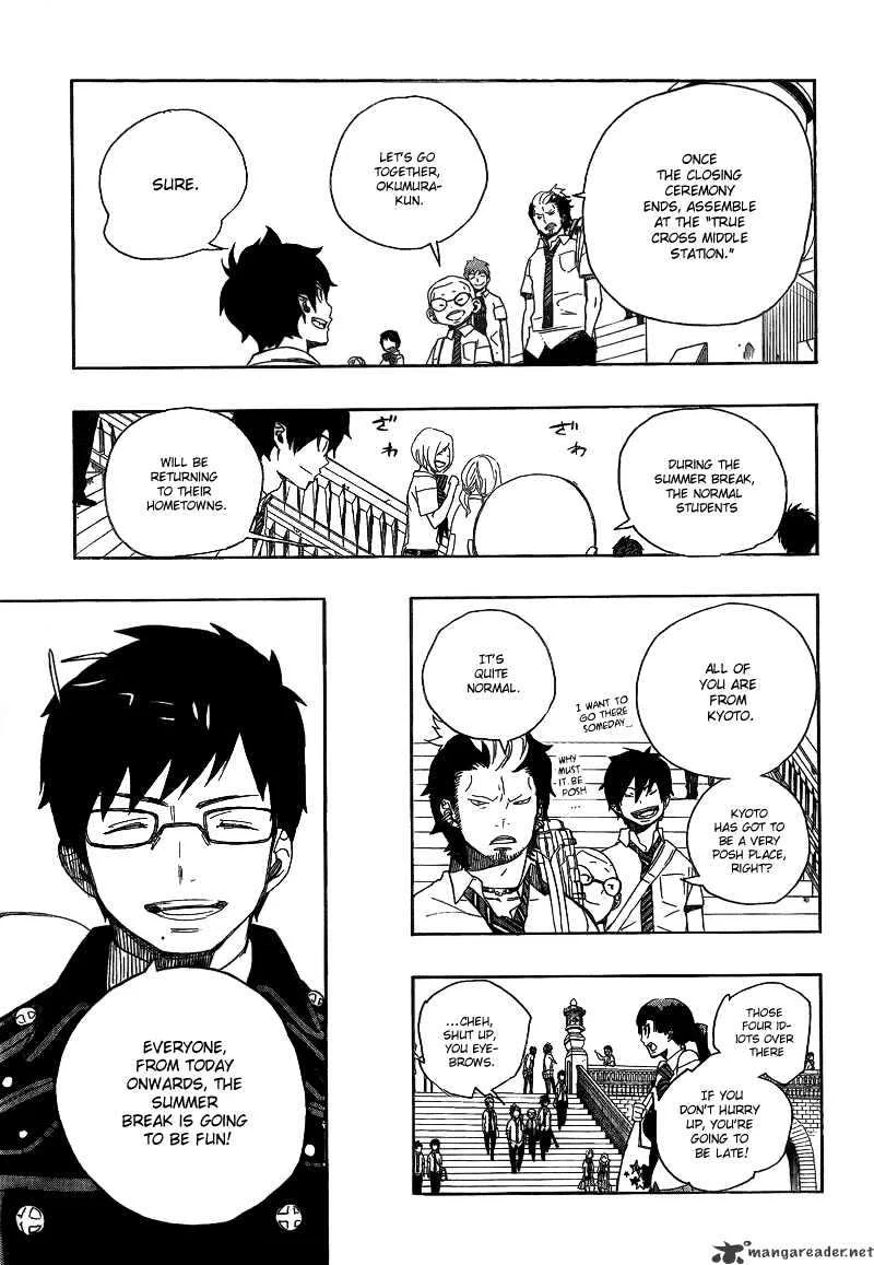 Blue Exorcist Page 15