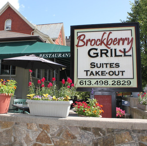 Brockberry Food 2 Go & Suites logo