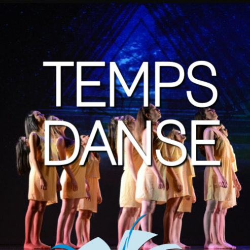 Studio TempsDanse - École de danse Lisa Belliato logo