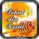 Download Sehat Ala Rosul For PC Windows and Mac 1.0