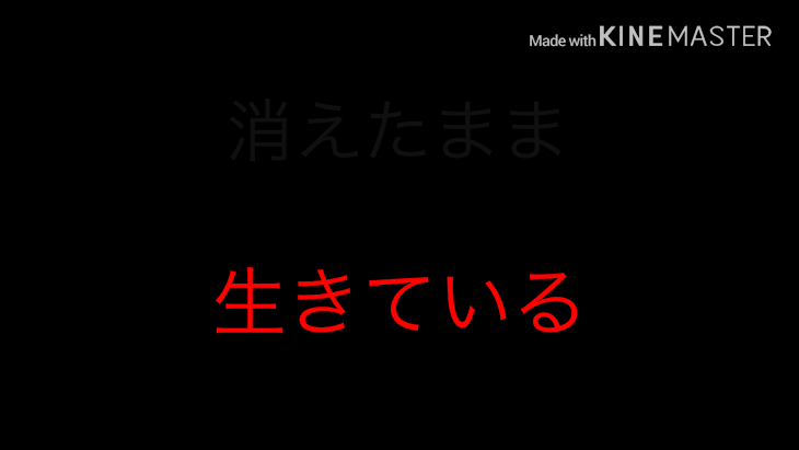 「暇なんだよおおおおおおおぉぉぉぉぉぉぉ!!!!!!!!」のメインビジュアル