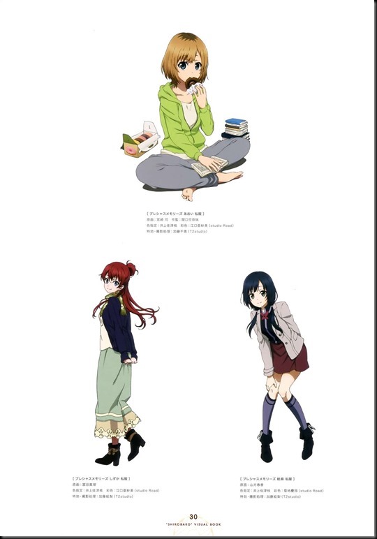 SHIROBAKO Visual Book_828034-0017