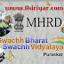 Swachh Bharat Swachh Vidyalaya Puraskar 2017 - Mobile App Download And Survey Instructions