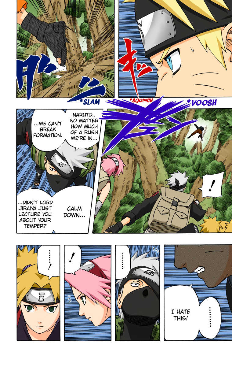 Chapter 252            Feelings Run Wild...!! Page 3