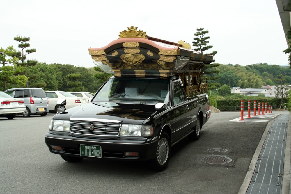 파일:external/upload.wikimedia.org/Hearse_of_Japan_01.jpg