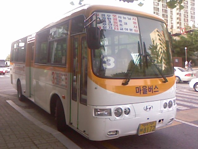 파일:/data24/2007/5/27/264/photo462.jpg