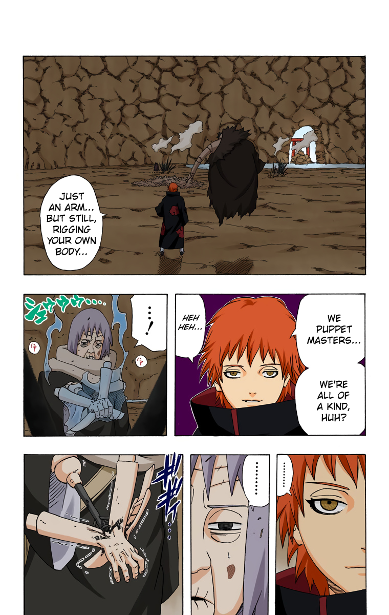 Chapter 269            What can I do...! Page 4