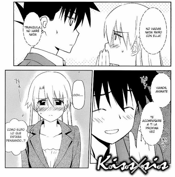 Kiss x Sis (Manga) 002