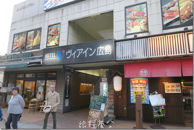 VIA INN Hiroshima廣島  (20)